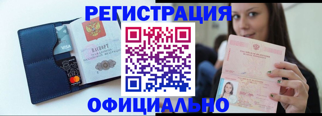 найти адрес прописки в Вязниках