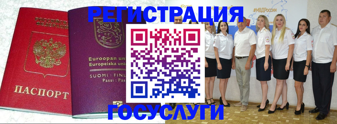 пропишу в квартире в Вязниках